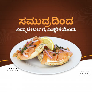 Two bagels topped with smoked salmon, red onion, capers, and a lemon wedge on a white plate.