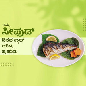 A plate of grilled fish with lemon and vegetables on a green background.