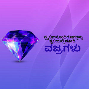 A person holding a smartphone with a blurred background.