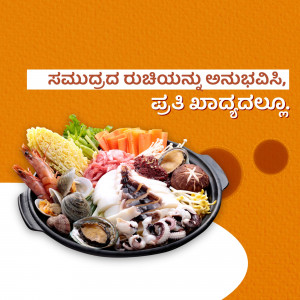 A vibrant platter of various seafood items including shrimp, squid, clams, and vegetables.