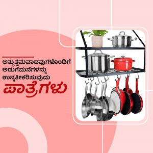 Black metal kitchen shelf with cookware and utensils