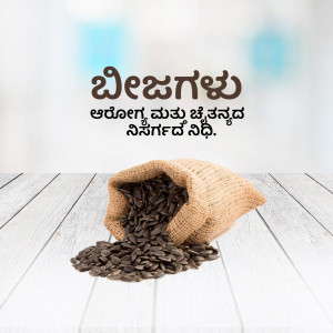 A burlap sack spilling sunflower seeds onto a white wooden surface.