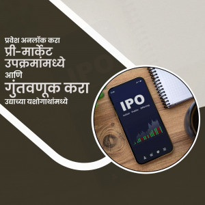 Smartphone displaying IPO information with notebook and coffee