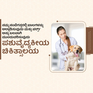 A female veterinarian examining a golden retriever dog in a clinic.