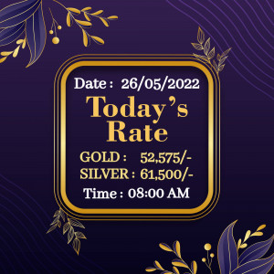 Gold and Silver Rate Update for May 26, 2022