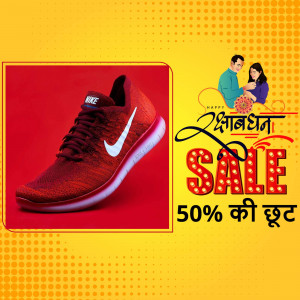 Red Nike running shoe with Raksha Bandhan sale promotion