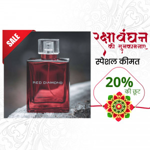 Red Diamond perfume bottle with Raksha Bandhan themed promotional graphics