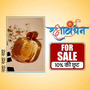 Giorgio Armani perfume bottle with Raksha Bandhan themed banner and sale promotion.