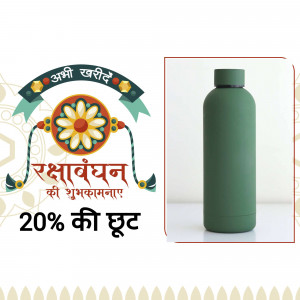 Raksha Bandhan sale advertisement featuring a green water bottle