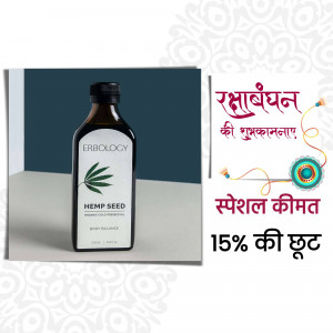 Erbolocy Hemp Seed Oil bottle with Raksha Bandhan greetings and discount offer.