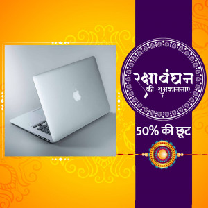 Laptop with Raksha Bandhan festive design and discount offer