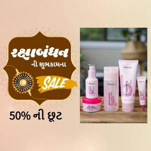 Raksha Bandhan sale advertisement featuring Beyou skincare products with a 50% discount.