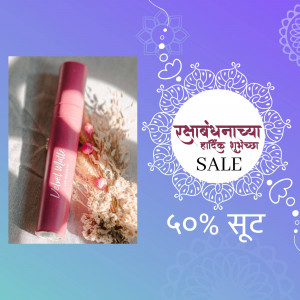 Lakme mascara with floral decoration and sale announcement
