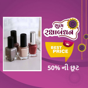Raksha Bandhan promotion featuring nail polish bottles and festive decorations.