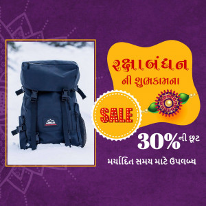Backpack with Raksha Bandhan themed promotion