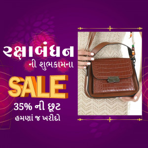 Brown handbag with Raksha Bandhan sale promotion
