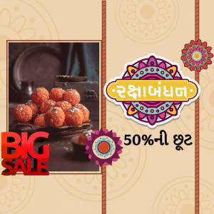 Image of traditional Indian sweets (ladoos) with Raksha Bandhan decorations and a sale announcement.