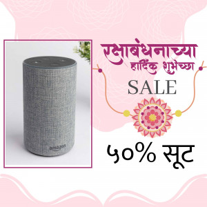 Amazon Echo Dot on sale for Raksha Bandhan with 40% discount