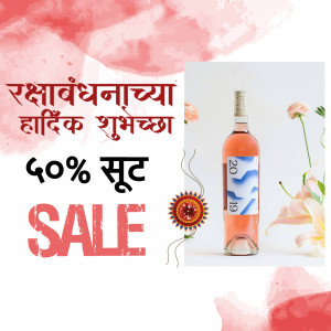 Raksha Bandhan wine bottle with sale promotion