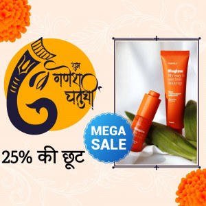 Promotional image for Bioglow cosmetics during Ganesh Chaturthi with a 25% discount.