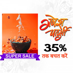 Image of a bowl of sweets with milk splash and sale promotion text.