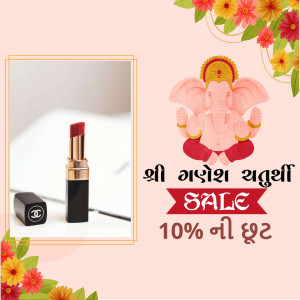 Chanel lipstick with a Ganesh Chaturthi sale banner