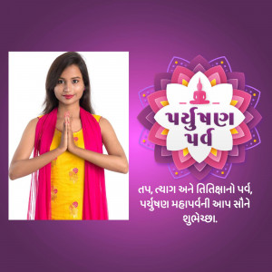 Image of a woman with folded hands and a Parshuram Jayanti floral design.