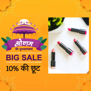 Promotional image for a sale on lipsticks during Bhojanam festival
