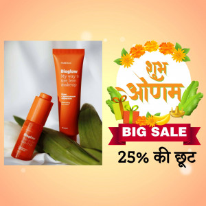 Bioglow skincare products with festive Diwali decorations and sale announcement.