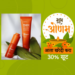 Bioglow skincare products with Diwali themed decoration and discount offer.