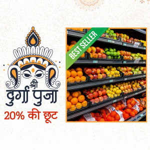 Durga Puja sale advertisement featuring fresh fruits in a supermarket