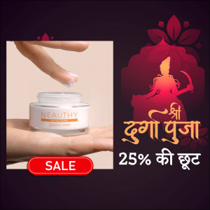Neauthy cream jar held in hands with Durga Puja background and sale promotion.