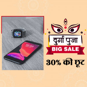 Smartwatch and phone with Durga Puja sale banner