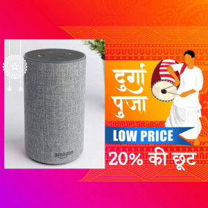Amazon Echo Dot with Durga Puja festive advertisement