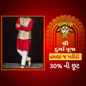 Man in traditional Indian attire with Durga Puja background and discount offer.
