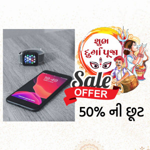 Image showcasing a smartwatch and smartphone with a Dussehra sale banner.
