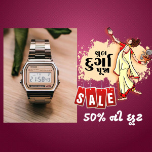 Casio vintage digital watch with a festive Indian background and sale promotion.