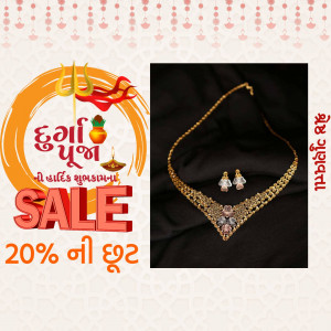 Gold necklace and earrings with Gujarati New Year sale promotion