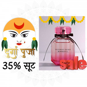 Image combining Durga Puja greetings with a Victoria's Secret Bombshell perfume sale advertisement.