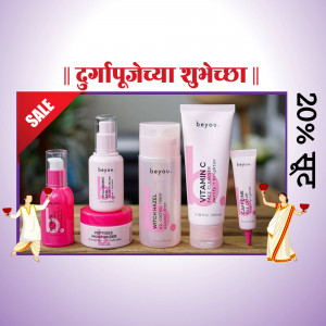 Beyou skincare products with Durga Puja decorations and a 20% sale offer.