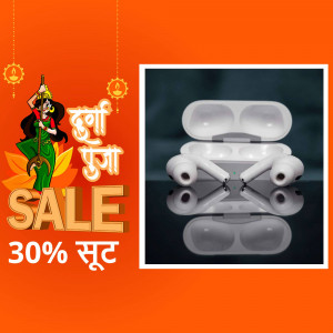 AirPods Pro with Durga Puja Sale promotion