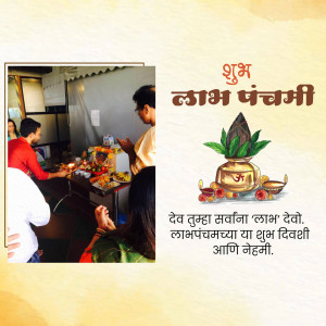 Image depicting Labh Panchami celebrations with family and traditional rituals.