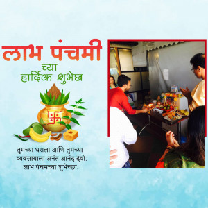 Labh Panchami festive greeting with traditional elements and family celebration