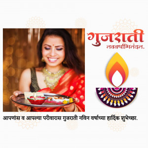 Woman performing Gujarati New Year ritual with a thali and diya