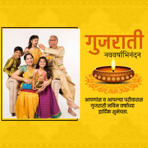 Family celebrating Gujarati New Year with traditional attire and decorations