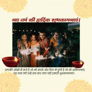 Group of people celebrating Diwali with sparklers and lights.