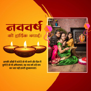 Image depicting a family celebrating Navratri with diyas and festive decorations.