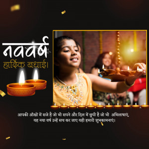 A young girl holding a traditional oil lamp during Navratri celebrations.