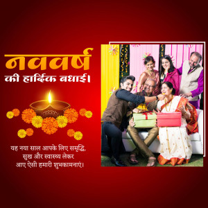 Family celebrating New Year with gifts and traditional decorations