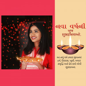 A woman holding a Diwali thali with a festive background and text in Gujarati.